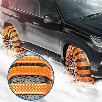 1-8 шт. Автомобильная цепь противоскольжения утолщенная регулируемая универсальная для внедорожника, грузовика, внедорожника, пикапа, автомобильной шины, колеса, аварийная защита, противоскользящая цепь 1PCS оранжевый