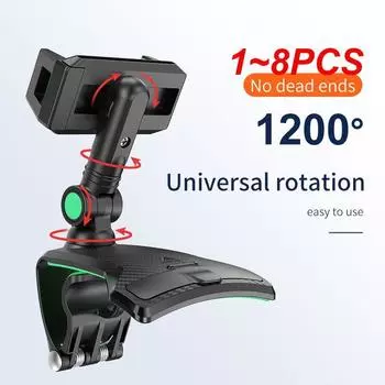 1~8 шт. автомобильный держатель для сотового телефона с поворотом на 1260 градусов, номер телефона на приборной панели в автомобильном держателе для 7-дюймового мобильного телефона