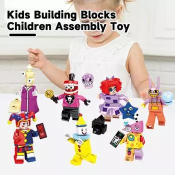 1/8 шт. Цифровой цирковой строительный блок, игрушка, детский мультфильм, анимация, цирковая фигурка, образовательная сборка, игрушка, украшение, подарок для малышей, мальчиков и девочек G