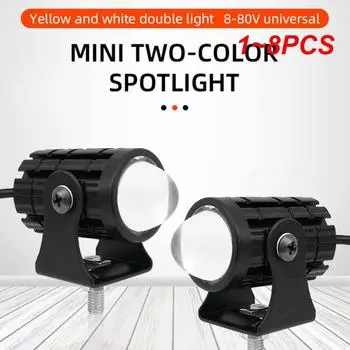 1~8 шт., переключатель противотуманных фар для мотоцикла, высокая и низкая вспышка, светодиодная яркая фара для вождения, рабочая фара, противотуманная фара для скутера, мото-лампа