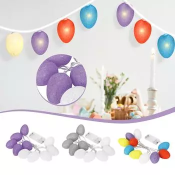 1.8mLED ватный шарик световая строка пасхальное яйцо свет спальня украшение комнаты световая строка рождественские праздничные огни световая строка One Size