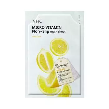 1 AHC Micro Vitamin Adhesive Mask Sheet,Korean mask pack