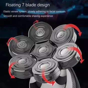 1 электробритва для лица — электробритва, подходящая для облысения, ухода за лицом и телом.