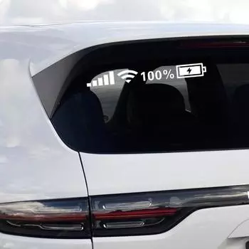 1*Автомобильные виниловые светоотражающие наклейки, автомобильные наклейки, белые многоцветные 100% Wi-Fi, уровень заряда батареи, наклейки, декор для авто, домашний декор