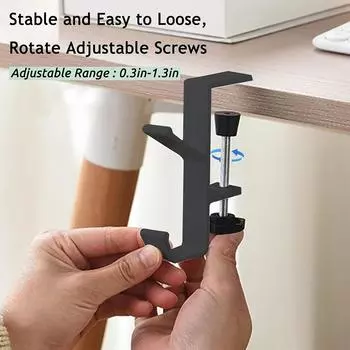 1 боковой крючок для стола, переносной регулируемый крючок для хранения, подходит для сумок, зонтов, ключей, чашек, подставка для наушников, черный чёрный