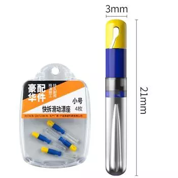 1 Box Detachable Fish Float Seat Quick Replacement Fish Float Rest Fishing Tools S