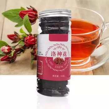 1 бутылка чая гибискуса, китайский вкусный чай ручной работы с травяными цветами