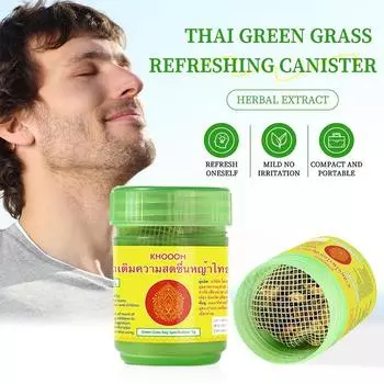 1 бутылочка тайского травяного лекарства для ингаляций, назальный ингалятор, лечит простуду и заложенность носа, помогает оставаться бодрым, облегчает состояние