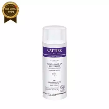 1 Cattier Eye Makeup Remover 150ml