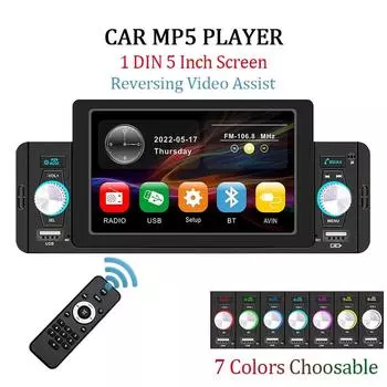 1 Din 5-дюймовый Android-автомобильный радиоприемник, мультимедийный проигрыватель, Bluetooth-зеркало, FM-приемник