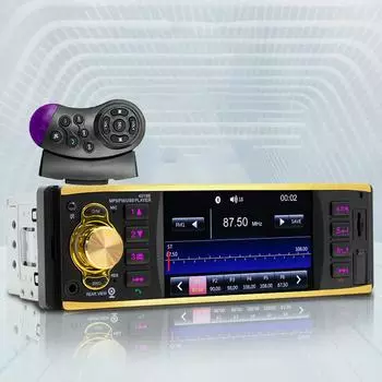 1 Din аудио стерео ресивер поддержка камеры заднего вида 4.1 дюймов IPS экран авто радио USB AUX FM MP5 музыка аудио 7 цветов подсветки CHINA