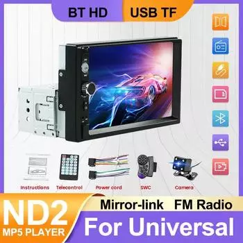 1 din автомобильный радиоприемник 7 дюймов HD сенсорный экран для универсального MP5-плеера Авторадио Мультимедийный проигрыватель 1DIN Авто аудио Навигация BT USB AUX