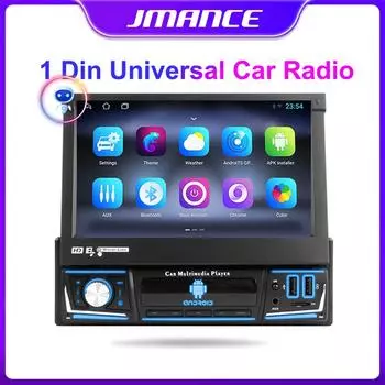 1 Din Автомобильный радиоприемник GPS-навигация 7-дюймовый выдвижной экран Android 10 Мультимедийный плеер