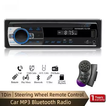 1 Din автомобильный радиоприемник MP3-плеер цифровой Bluetooth автомобильный стереоплеер FM-радио стерео аудио музыка USB/SD с входом AUX на панели приборов