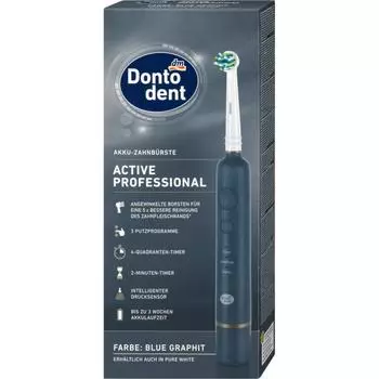 1 DM Dontodent Active Professional электрическая зубная щетка (цветной случайный)