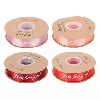 1-дюймовая атласная лента 45 ярдов для упаковки подарков, цветов, украшений, аксессуаров для волос Burgundy