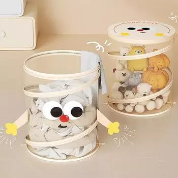 1 Foldable Laundry Basket, Toys, Sundries, Clothes Storage Basket, Suitable For Family, Student Dormitory Laundry Basket