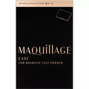 1 футляр для пудры для лица Maquage Dramatic