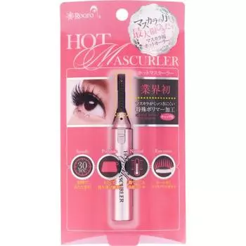 1 горячая тушь