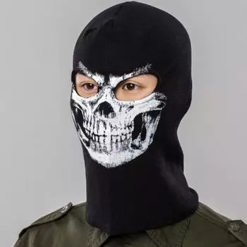 1 х Черная маска Призрака из рубчатой ткани для костюма для косплея на Хэллоуин