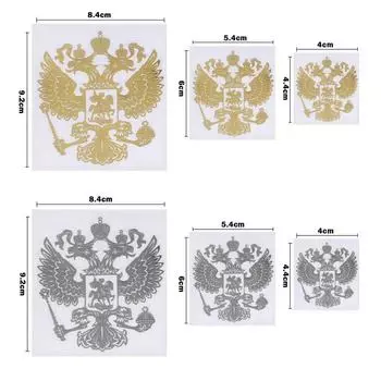 1 х герб России никелевый логотип металлическая наклейка на автомобиль Российская Федерация эмблема орла значок автомобильная наклейка 4cm x 4.4cm золотой