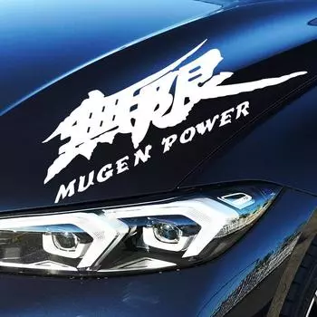 1 х наклейка MUGEN POWER, виниловая наклейка в стиле JDM, наклейка на фару автомобиля, наклейка на капот (8*24 см) чёрный