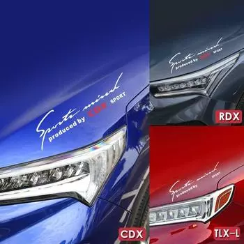 1 х Светоотражающая спортивная продукция от Sports CDX RDX TLX-L Наклейка на капот автомобиля на фару (27х8см) Sports белый