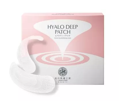 1 Hyaluronic Acid Patch for Eyes Kitano Comfort Workshop Hyalo Deep Patch Needle Patch Microneedle Patch [World s No. Sales] Eyes/Under