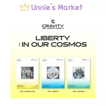 1-й альбом CRAVITY, часть 2 [LIBERTY : В НАШЕМ КОСМОСЕ] Random,No poster