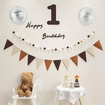 1-й день рождения Милый простой день рождения украшение роскошь с днем рождения фетровый тканевый баннер для стены фетровый тканевый флаг день рождения день рождения взрослый фото коричневый