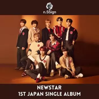 1-й сингл-альбом N.SSIGN – НОВАЯ ЗВЕЗДА ЯПОНИИ STANDARD ver.