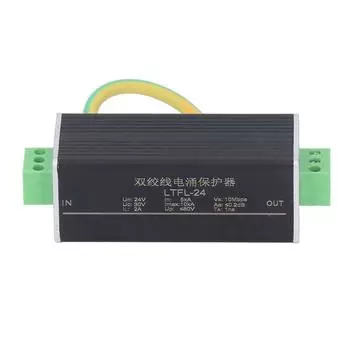 1-канальный сетевой фильтр, устройство защиты от перенапряжения, сигнальная цепь управления RS485, защита питания 24 В 10