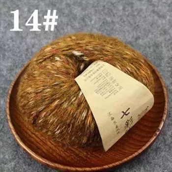 1 клубок модной пряжи 50 г цветной альпака бархат шерсть свитер шарф нить кашемир пряжа ручное вязание