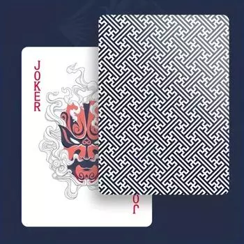 1 колода игральных карт и 50 предметов круглого игрового реквизита, набор реквизита в китайском стиле, черные основные карты, набор реквизита для настольной игры Chinese Style