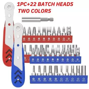 1 комбинированная отвертка 22 в 1, гаечный ключ двойного назначения с храповым механизмом, положительный и отрицательный шестигранный многофункциональный инструмент для технического обслуживания