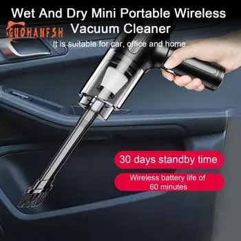 1 компл. автомобильный пылесос с сильным всасыванием 120 Вт мощность пылесборника для влажной и сухой уборки мини портативный беспроводной пылесос бытовая техника чёрный