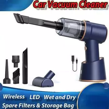 1 компл. беспроводной автомобильный пылесос беспроводной портативный мини-авто пылесос влажная и сухая светодиодная подсветка автомобильные аксессуары