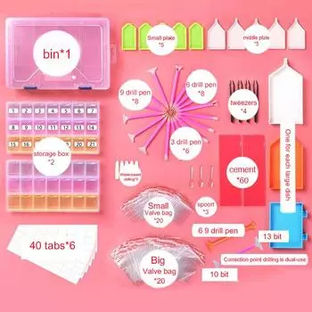 1 компл. DIY аксессуары 5D алмазная живопись вышивка крестом ручка инструменты мозаичный клей набор пинцет 6