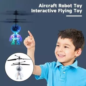 1 компл., игрушка-робот-самолет, зарядка через USB, светодиодный летающий робот-игрушка, интеллектуальное сенсорное устройство, модель самолета для детей