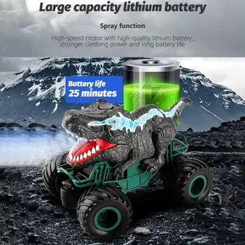 1 компл. интересный крутой спрей для развлечений, устойчивый к падениям пульт дистанционного управления, гусеничный автомобиль, радиоуправляемая машина, игрушка, подарок для мальчиков, динозавр