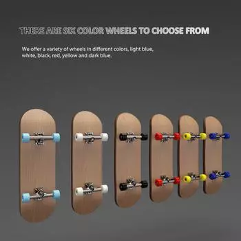 1 компл. Кленовые профессиональные скейтборды для взрослых и детей, домашние спортивные игрушки для пальцев