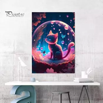 1 компл. кошка горный хрусталь картина с холстом дрель инструменты животное 5D полная дрель DIY ремесла горный хрусталь художественный рисунок украшения комплект для начинающих взрослых детей подарок A