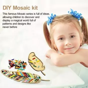 1 компл. Набор мозаики «сделай сам» яркий цвет в форме листа, навыки рук, улучшение рождественской безделушки, творческий набор инструментов для рукоделия для детей и взрослых A