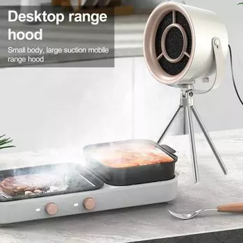 1 компл. Настольная вытяжка Портативная вытяжка с питанием от USB Съемная легко чистящаяся вытяжка для домашнего барбекю белый