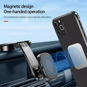 1 компл.. Навигационный телефон с углом присоски, шар на 360 градусов, универсальный вращающийся держатель, складной регулируемый кронштейн для мобильного телефона чёрный