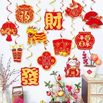 1 компл. Новогодний кулон 2024 Год Дракона, подвесной орнамент, спиральная подвесная бирка на удачу для декора дверей, стен красный