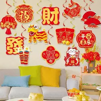 1 компл. Новогодний кулон 2024 Год Дракона, подвесной орнамент, спиральная подвесная бирка на удачу для декора дверей, стен красный