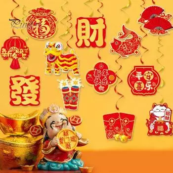 1 компл. Новогодний кулон 2024 Год Дракона, подвесной орнамент, спиральная подвесная бирка на удачу для декора дверей, стен красный