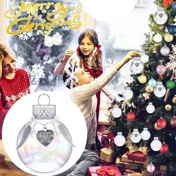 1 компл. Рождественский шар «Часть моего сердца на небесах» Рождественский мемориальный шар из перьев для украшения дома A