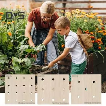 1 компл. шаблон для посадки семян, линейка Dibber, скребок для семян, инструмент для прокладки семян с отверстиями, уличный сад, молодые штаны, направляющая доска для расстановки семян 30*30cm